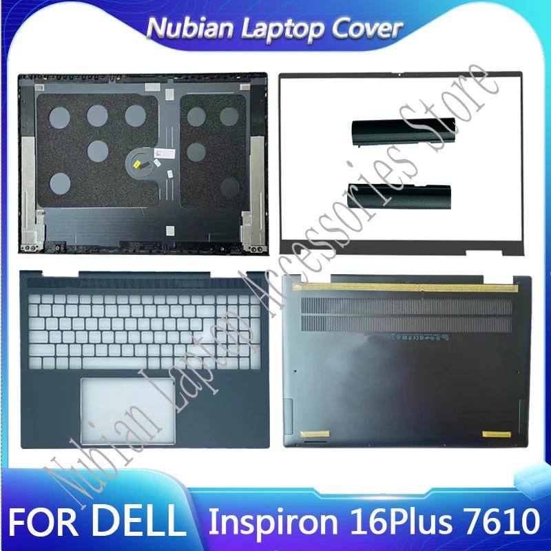 Dell Inspiron 16Plus 7610 LCD  Ŀ ũ ĸ ̽,   ,  Ʈ  ϴ Ŀ, 0HNYF4, ǰ